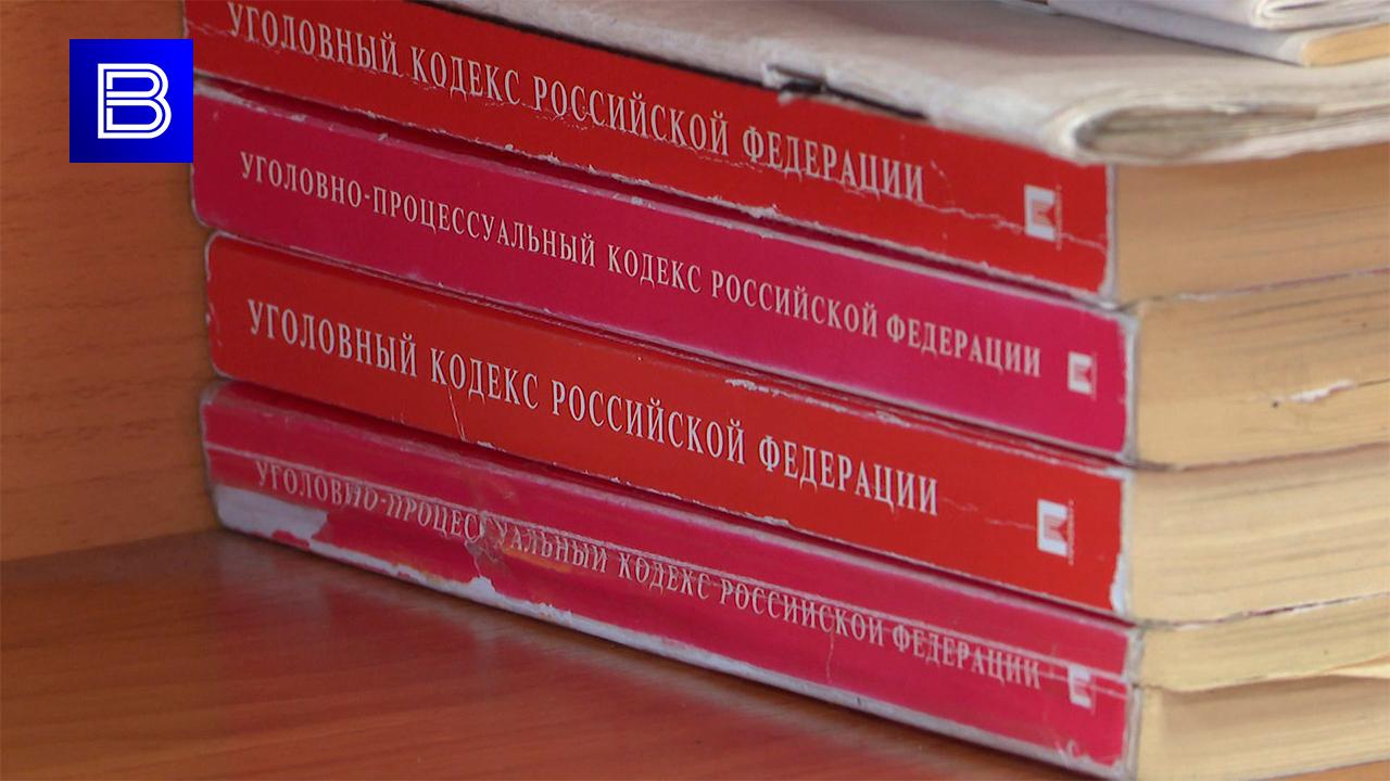 Экс-руководитель двух управляющих компаний Североморска предстанет перед судом за невыплату зарплат